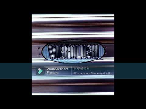 Vibrolush - Special