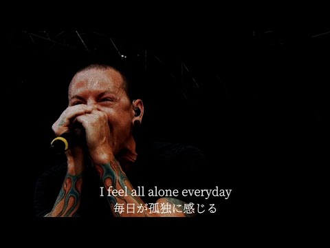 Dead By Sunrise - Inside Of Me