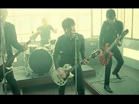 Sugarcult - Memory